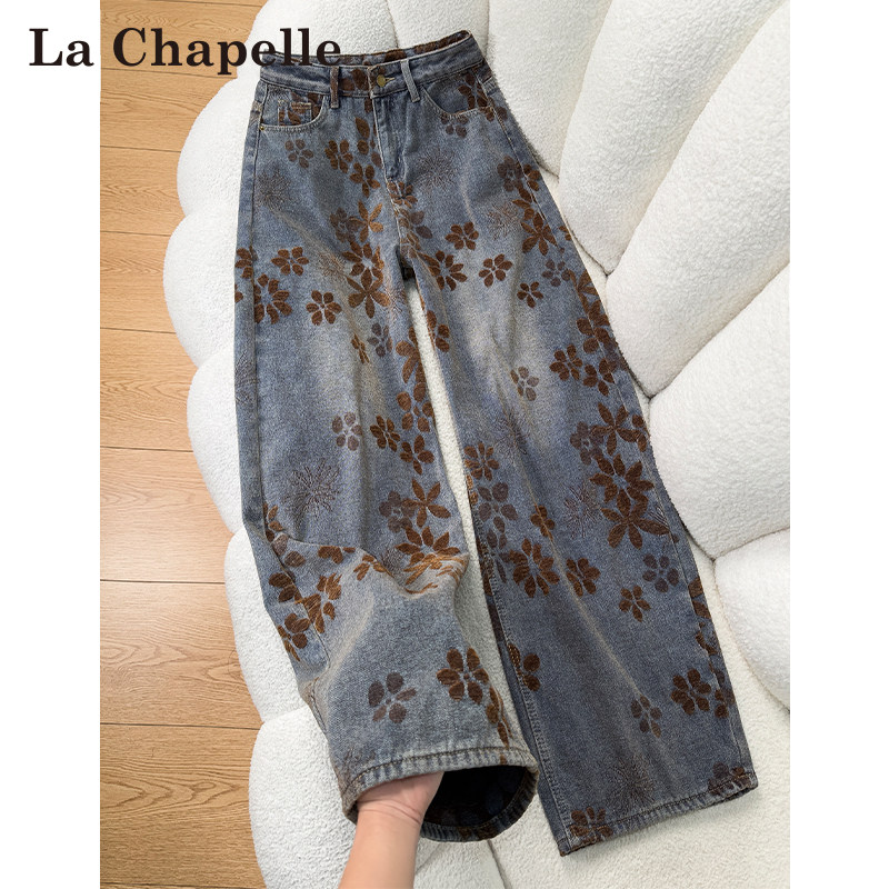 拉夏贝尔美式提花阔腿牛仔裤女春秋2026新款高腰宽松显瘦直筒裤子,女装/女士精品,牛仔裤,淘宝优惠券,粉丝福利购,淘宝优惠卷