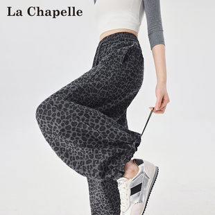 高腰显瘦束脚阔腿运动裤 美式 子 女春秋新款 拉夏贝尔灰色豹纹弯刀裤