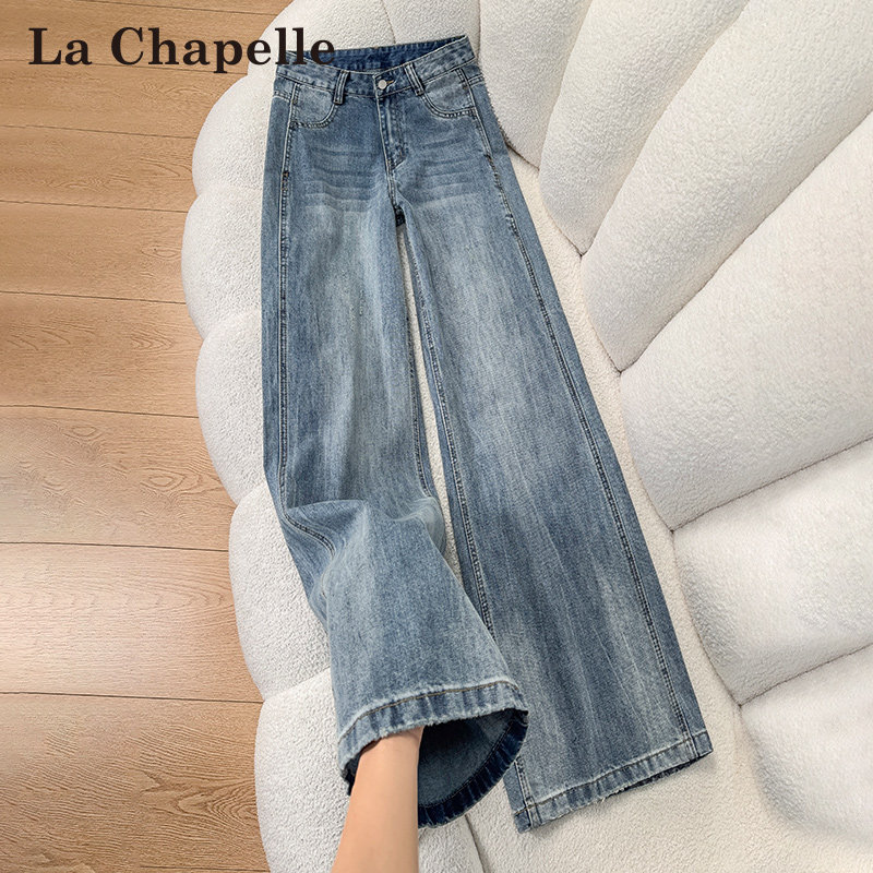 拉夏贝尔复古美式直筒牛仔裤女春秋新款高腰显瘦水洗做旧阔腿裤子,女装/女士精品,牛仔裤,淘宝优惠券,粉丝福利购,淘宝优惠卷