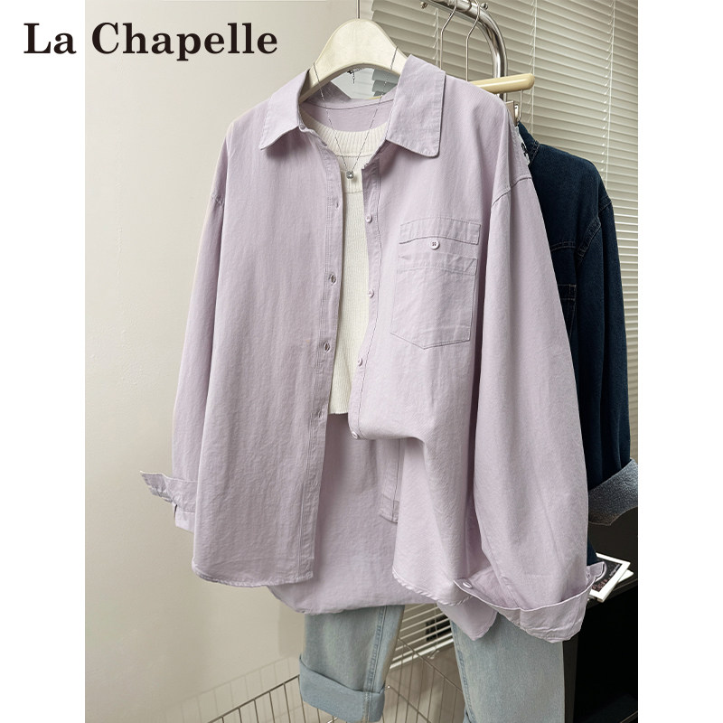 拉夏贝尔韩系Polo领长袖衬衫女春秋季新款慵懒风宽松百搭衬衣外套