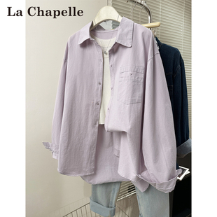 新款 女春秋季 慵懒风宽松百搭衬衣外套 衬衫 拉夏贝尔韩系Polo领长袖