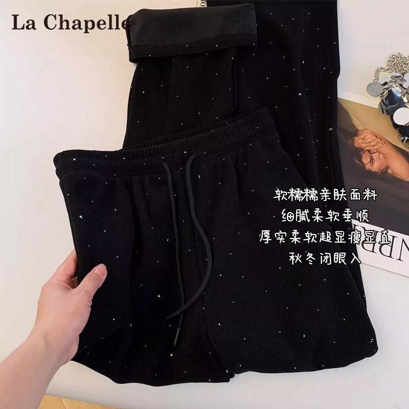 拉夏贝尔满天星烫钻糯米裤女春秋冬加绒高腰垂感显瘦阔腿运动卫裤,女装/女士精品,休闲裤,淘宝优惠券,粉丝福利购,淘宝优惠卷