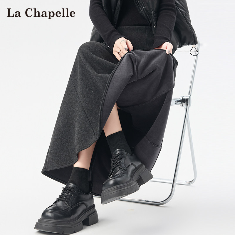 拉夏贝尔灰色毛呢半身裙女秋冬新款加绒加厚高级感a字鱼尾包臀裙,女装/女士精品,半身裙,淘宝优惠券,粉丝福利购,淘宝优惠卷