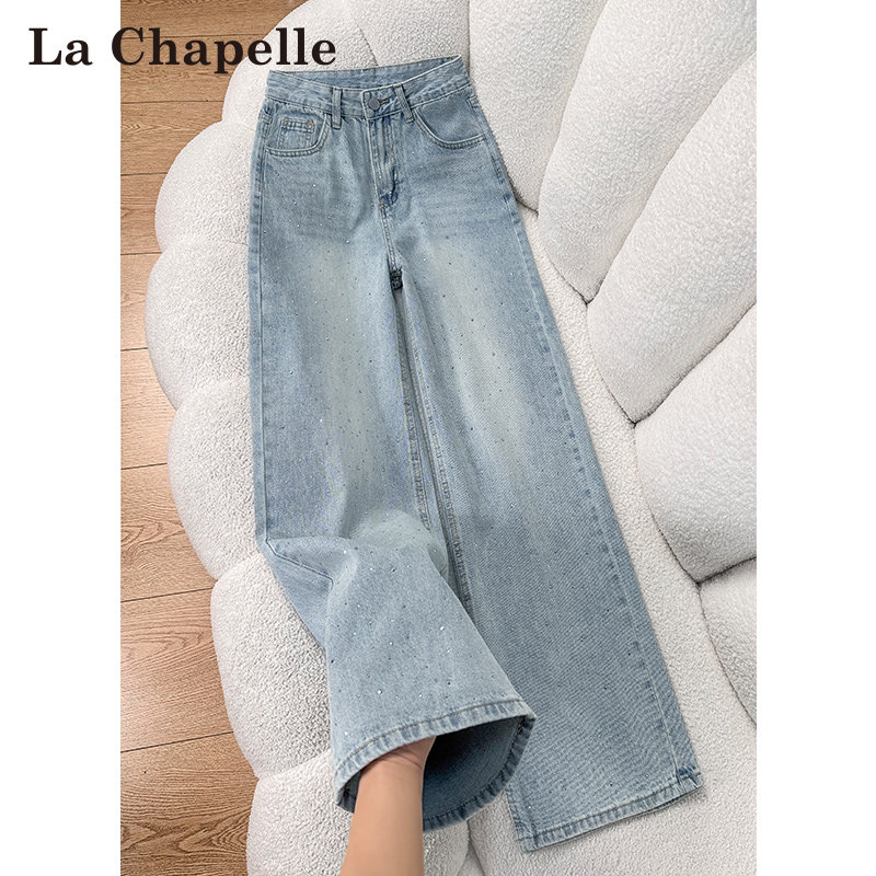 拉夏贝尔满天星烫钻阔腿牛仔裤女春秋2026新款高腰显瘦窄版直筒裤,女装/女士精品,牛仔裤,淘宝优惠券,粉丝福利购,淘宝优惠卷