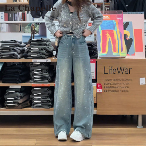 拉夏贝尔爆闪烫钻直筒牛仔裤女春