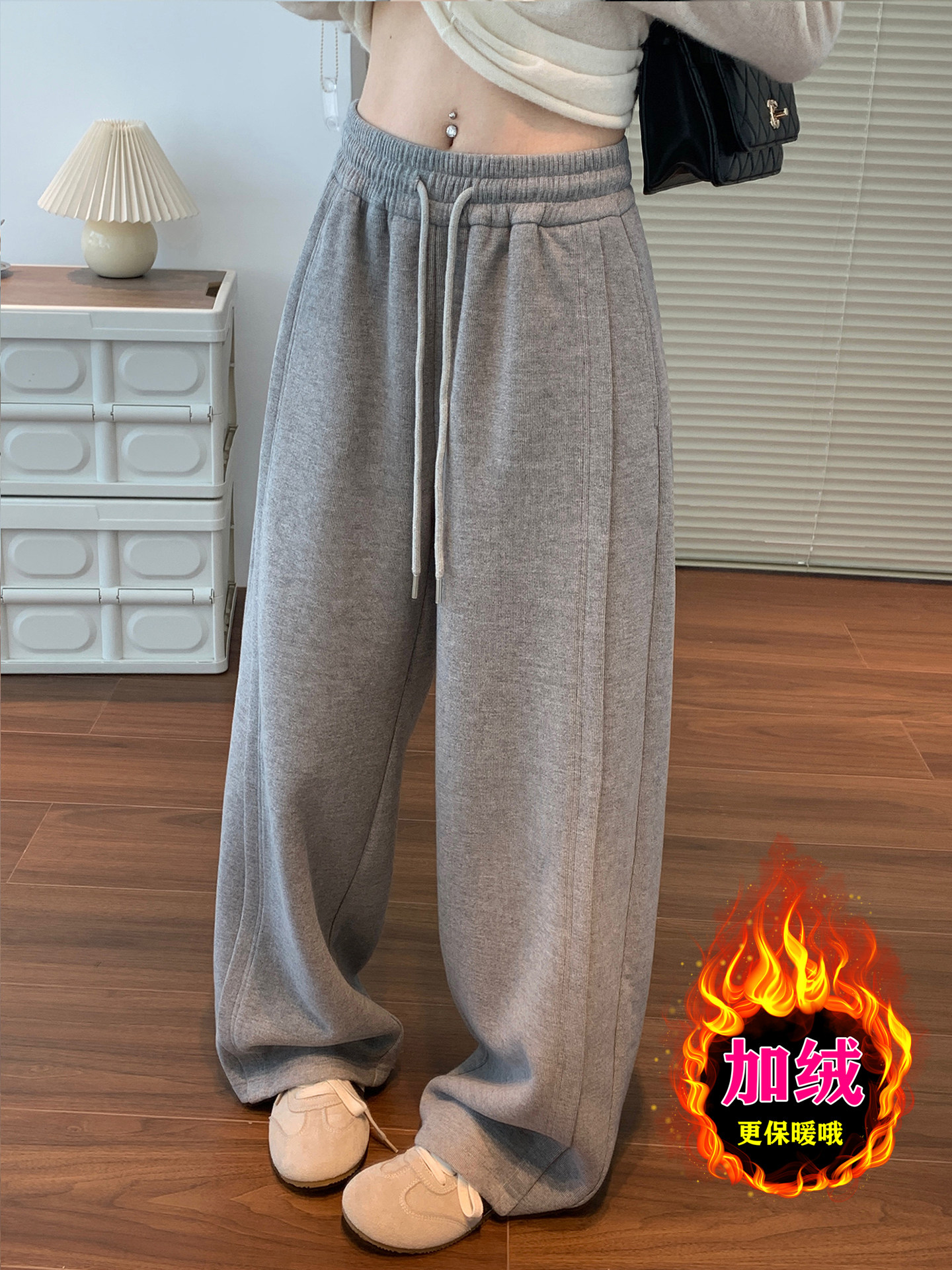 灰色加绒卫裤女2025秋冬新款好看高腰显瘦垂感糯米百搭休闲长裤子