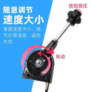 混凝土马路切割机油门拉线开关汽油柴油电动路面切缝机油门线手柄