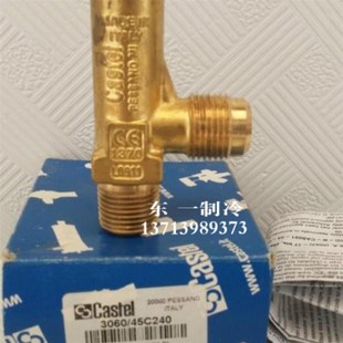 3060 原装 泄压阀 压力阀 45C240 CASTEL卡士妥储液器自动安全阀
