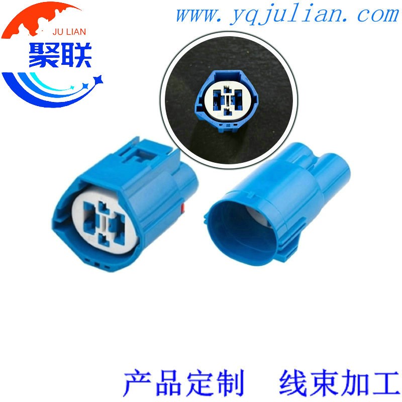 7283-8497-90公母7282-8497-90散热风扇插头 DJ7049Y-1.5-9.5-21