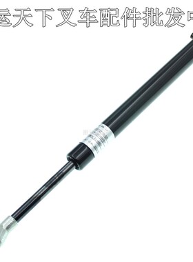 电动叉车配件诺力EPT15杭叉CBD15小金刚手柄气弹簧撑杆AMB150-220