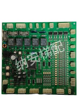 星玛电梯轿厢通讯板OPB-101/A3J19906星玛轿顶板OPB-100原厂原装