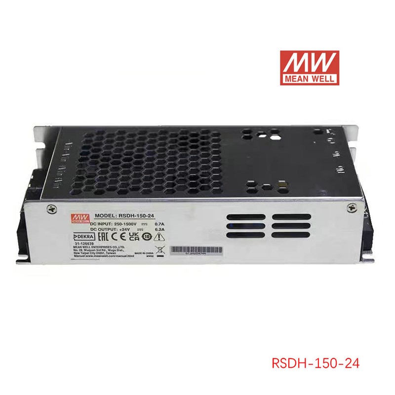 明纬RSDH-150W/300W超宽250~1500V输入DC-DC转12V24V32V48V转换器