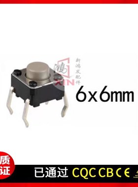 B3F鼠标微动开关M210M185 M215 G300 G402 G602 M570中键滚轮下压