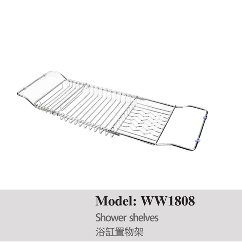 正品埃美柯全铜浴缸置物架洗澡架子浴室五金挂件WW1808专卖店