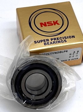日本进口NSK角接触球轴承7012/7013/7014CTYNSULP4/P5