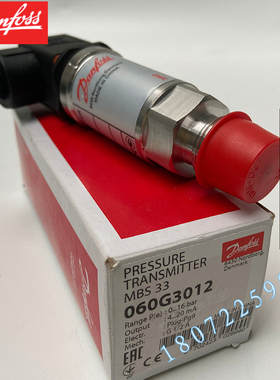 丹佛斯传感器MBS32 060G1286 060G1287 060G1288 060G1289