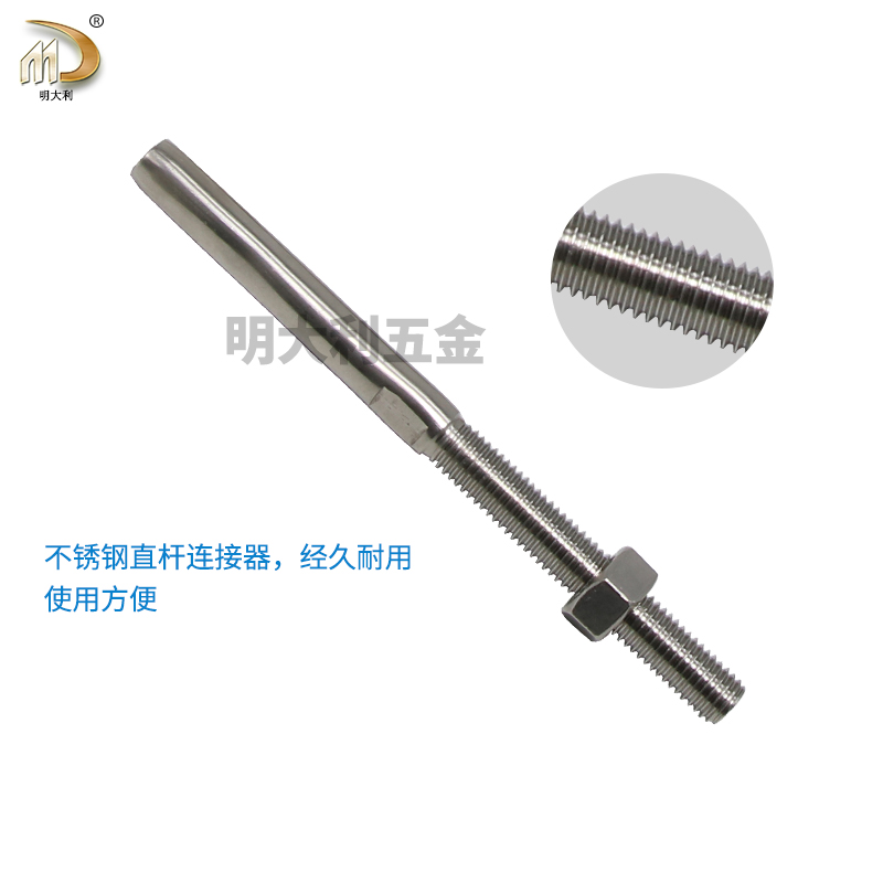 厂家加工定制 楼梯天台护栏吊索 钢丝绳拉线 船用拉索 可调节花篮