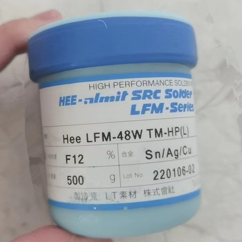 ALMIT阿米特焊锡膏LFM48W TM-HP(L)锡膏TM-HP高3.0银