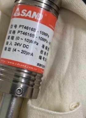 SAND高温熔体压力传感器PT4616B-10MPA-1/2-20-150/470 成都先达