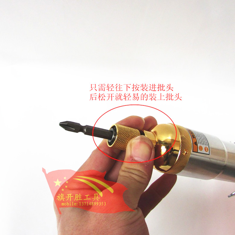 台湾金刚风批5MA/气批/气动螺丝刀/风动螺丝刀/气动工具