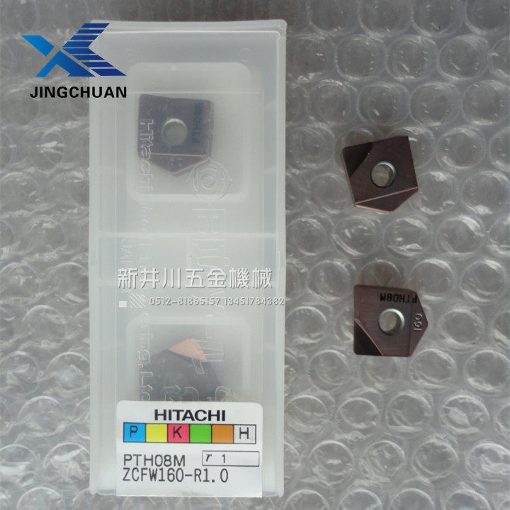 热卖 正宗刀片 ZCFW160R1.0PTH08M原装日立 刀具加工中心现货