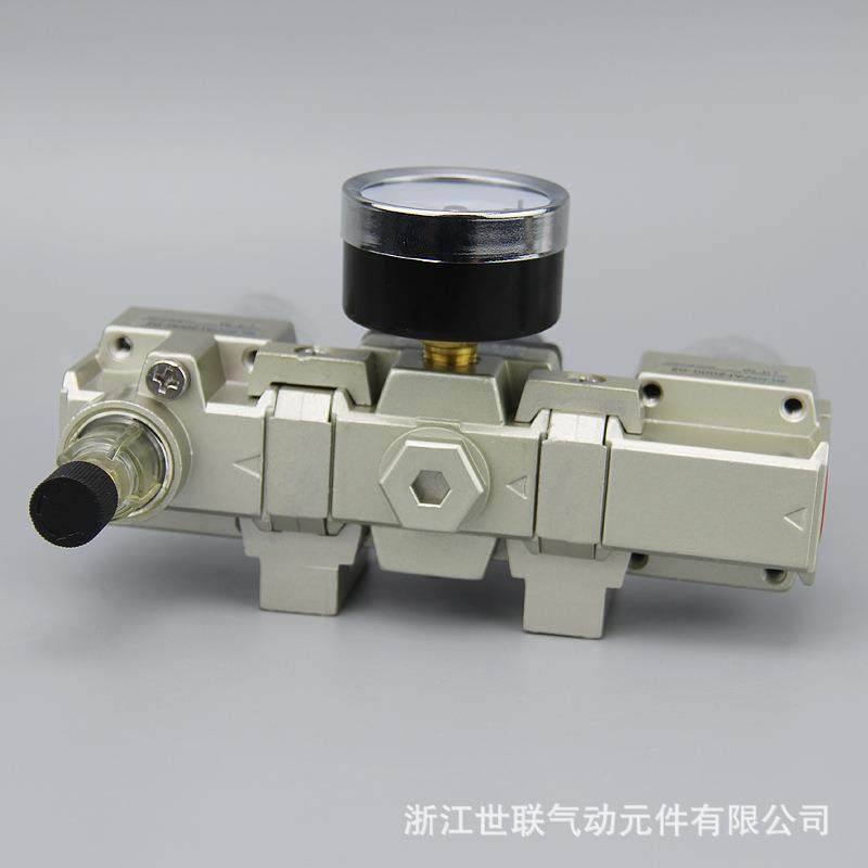 油联气动气源处理件器AC2075200二世联三联SMC型空压机水分离过滤,标准件/零部件/工业耗材,气源处理元件,淘宝优惠券,粉丝福利购,淘宝优惠卷