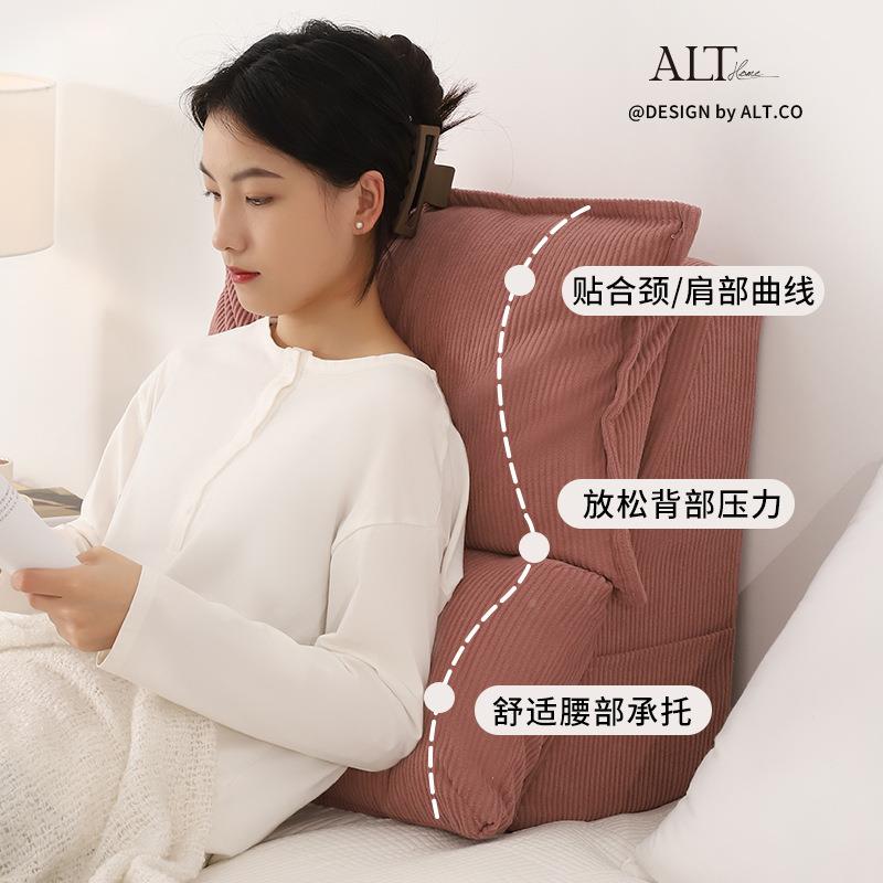 新款靠枕阳台飘FRG窗看书靠背垫护腰榻米床上头护榻腰枕软包可床