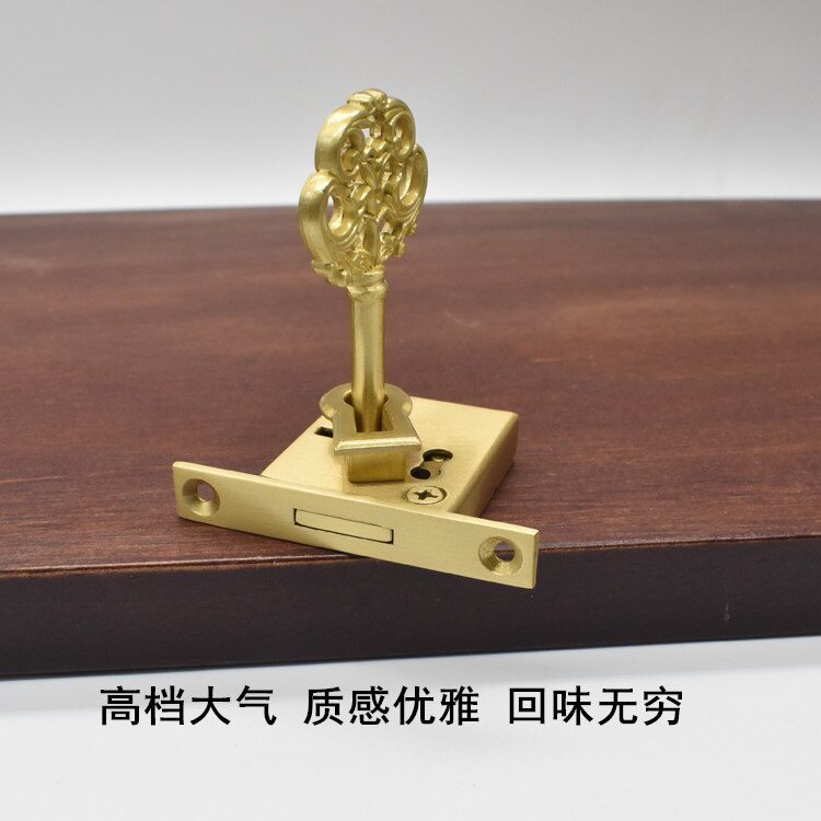 Z9中式仿古实木家具通用铜暗锁