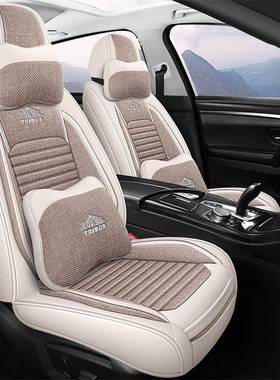 福特福克斯套tb-69373典专用经汽车座全包垫坐座椅套两三厢新老款