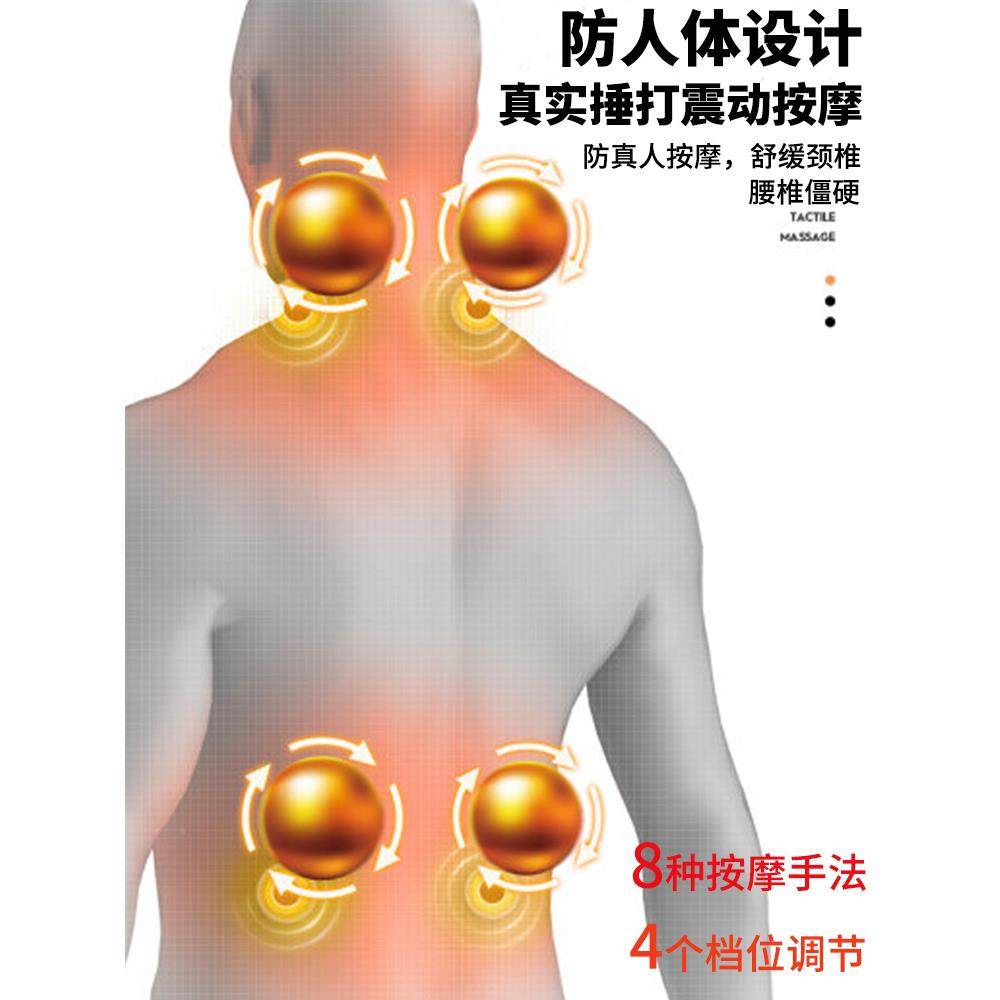 车靠垫摩腰垫按车载靠背腰垫护腰电动加热部座椅司机腰436支撑套,汽车用品/电子/清洗/改装,腰靠,淘宝优惠券,粉丝福利购,淘宝优惠卷