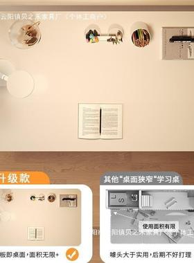 课桌椅套装简易桌字写桌家小学生升降用作业桌子儿童ZL-90012学习