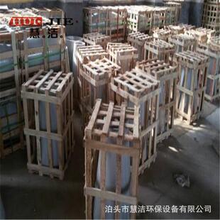 湿电尘用瓷除转侧部振打瓷324轴电磁轴转轴瓷绝缘子2743极阳振打锤