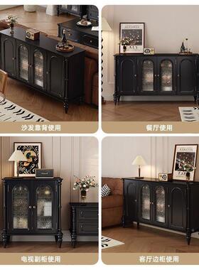 餐法式简约客厅靠墙一36580体家用纳收储物柜厨茶水橱柜复古美式房边柜