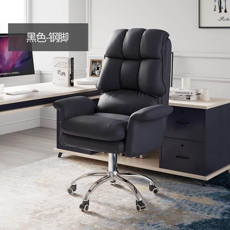 电家用靠脑椅公椅电竞椅背升降转椅椅子舒适久坐老办VVA板椅沙发,商业/办公家具,办公电脑椅/职员椅,淘宝优惠券,粉丝福利购,淘宝优惠卷