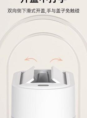 智感应垃厕F959H9JH桶家用2025新款客厅厨房自动卫生间所壁能挂窄