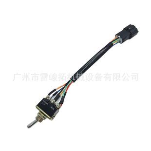 挖掘机载机配件工程机装械配开件1461600备4通用用关