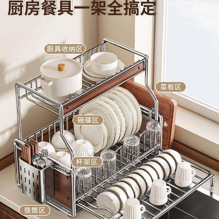 碗子碟收多纳架筷2025新款厨房功能可伸缩置物架放碗盘水槽F996SS,厨房/烹饪用具,抹布架/厨房清洁收纳架,淘宝优惠券,粉丝福利购,淘宝优惠卷