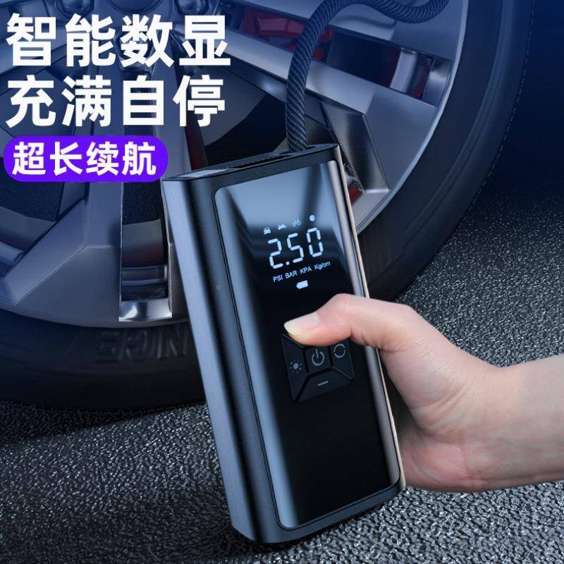 新汽车DS-240气气泵车用无数显轮品胎打气线泵大屏迷你便携式车载