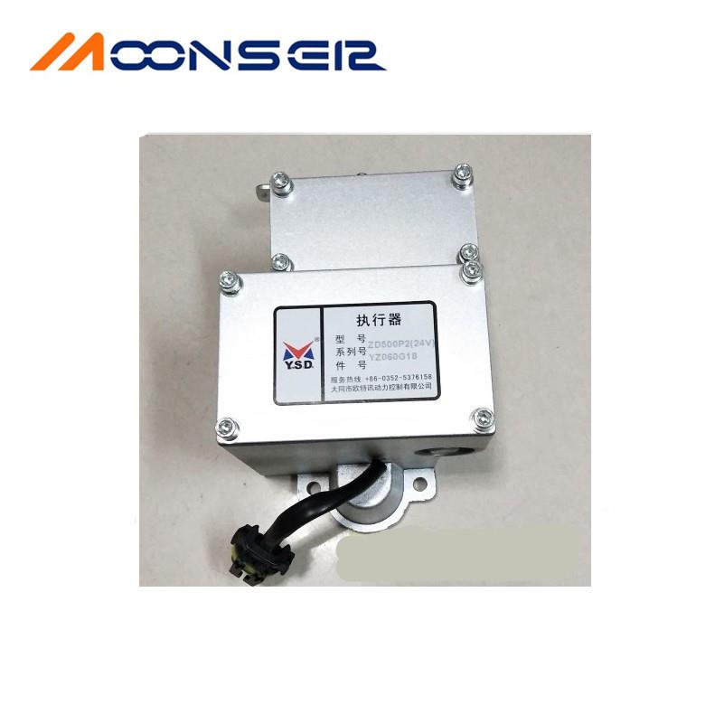 ZD1P0P500P柴0油发电组配件机零部件云四达执行油门NCY控制器器
