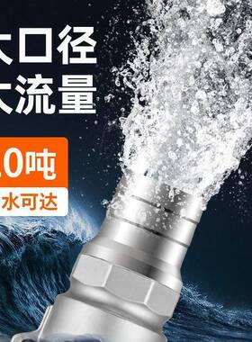潜水泵深井高扬程LGF家井水0抽水泵2用2V不锈抽钢水机380V三相水