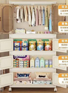 折9590-1叠式纳柜免安装收多层用塑家料衣柜置物柜大整容量衣裤被