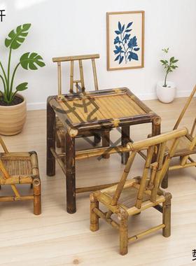 竹椅子靠户凳外椅庭院竹桌椅竹50302子手背工座竹编家用休闲竹茶几竹椅