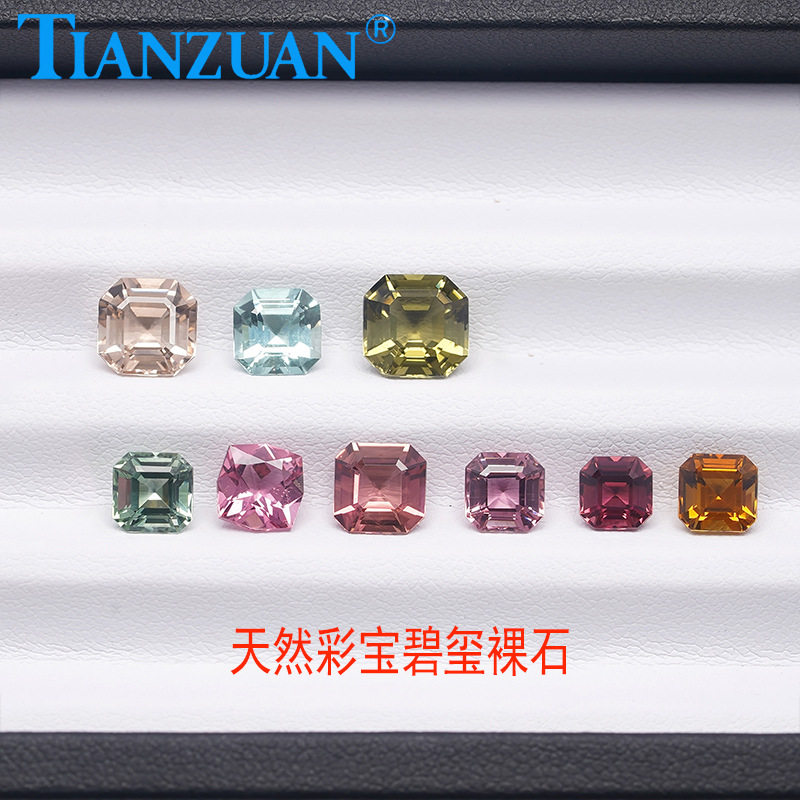 正方倒角形 八边形天然彩宝 绿碧玺电气石裸石 晶体通透