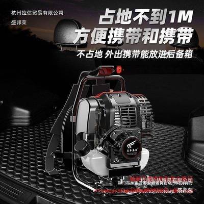 割草TOE机汽油四机背负式家冲程锄小型农用多功能打草开荒