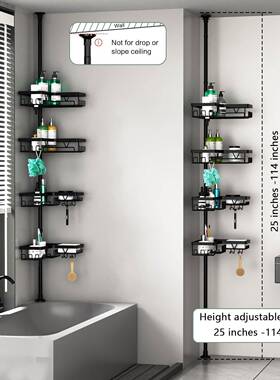 新款墙角浴三角置物架打孔顶C849节天立免地置物架室可调伸缩功能
