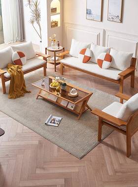 中实00102036式木沙发客组厅冬夏两用简约白蜡木藤编沙发茶几合新