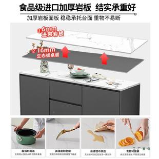 岩板餐边柜厅客家用靠墙一F5M85JTS体现代简约实收木纳储物柜柜轻