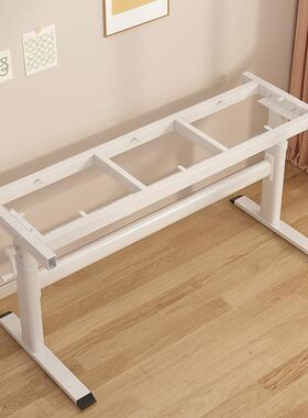 摇升降锈桌腿支架不钢双横梁电脑桌学习OCO办公茶几电竞桌手支架