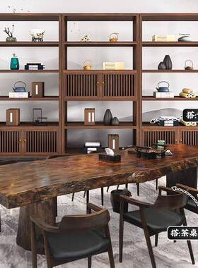 原木大板茶桌家中式客厅用实木整新茶台办公室会板议桌泡茶桌CZ08