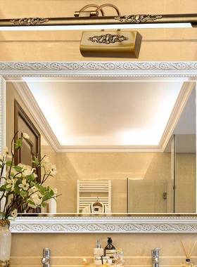 ledM前灯现代简约美马式浴室卫生间室浴室镜卧化妆室欧式亚镜逊